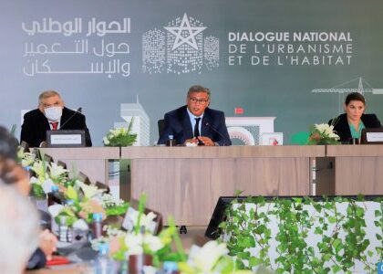 الرباط.. الافتتاح الرسمي للحوار الوطني حول التعمير والإسكان