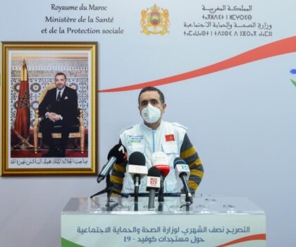 الحالة الوبائية بالمغرب.. انتشار جد ضعيف لفيروس كوفيد-19