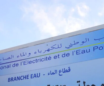 “ONEE” ينفي كل ما يروج حول وضع جدولة خاصة لتوزيع الماء الشروب بالمدن المغربية الكبرى
