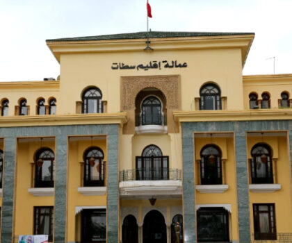 وتضم اللائحة 29 اسما من رجال ونساء  السلطة الذين تم تنصيبهم بالإقليم كالتالي :