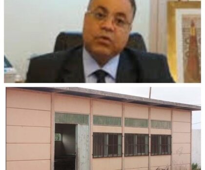 المطالبة بفتح تحقيق حول تأخر إطلاق مشاريع إزالة الأقسام المفككة والمصير المجهول بالمديرية الاقليمية بالجديدة