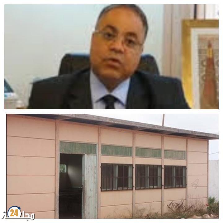 المطالبة بفتح تحقيق حول تأخر إطلاق مشاريع إزالة الأقسام المفككة والمصير المجهول بالمديرية الاقليمية بالجديدة