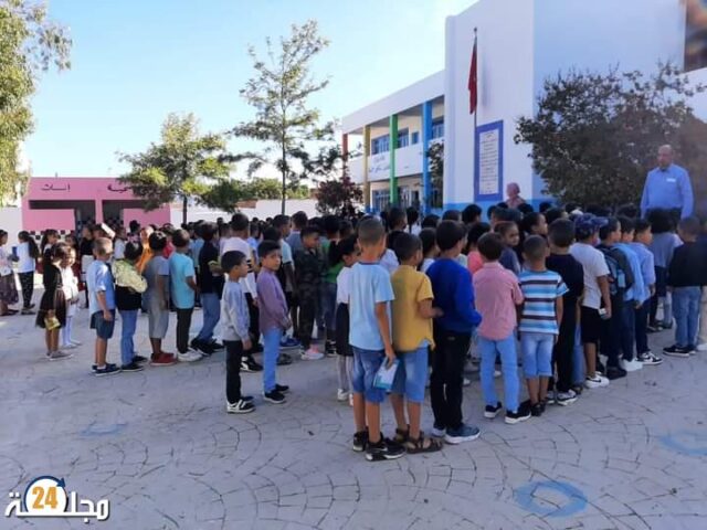 عملية الدخول المدرسي بمديرية التربية الوطنية بالعرائش للموسم الجديد تمر وسط أجواء مسؤولة