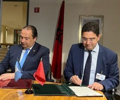 الصحراء المغربية: غواتيمالا تقرر فتح قنصلية لها بالداخلة