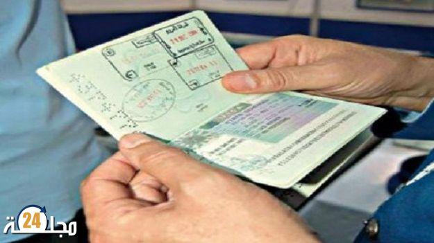 اتفاقية إلغاء التأشيرة بين الطوغو والمغرب تدخل حيز التنفيذ