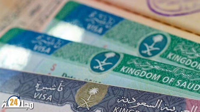 السعودية تتيح التأشيرة السياحية إلكترونيا للمقيمين في هذه الدول