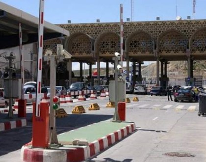 حجز 24.2 كلغ من مخدر الشيرا بمعبر باب سبتة