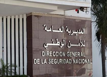 اتفاقية شراكة وتعاون بين مديرية الأمن و المجلس الوطني لحقوق الإنسان