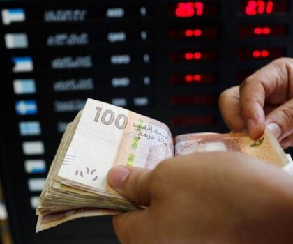 المركز التجاري للأبحاث يتوقع ارتفاع الدرهم أمام الدولار