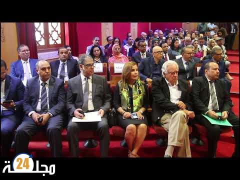 بالفيديو..المشاورات الجهوية للحوار الوطني حول التعمير والإسكان بجهة الدار البيضاء – سطات