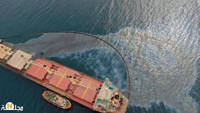 تسرب نفطي قبالة ساحل جبل طارق جراء اصطدام سفينة شحن بناقلة للغاز
