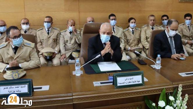 والي طنجة يترأس حفل تنصيب رجال السلطة الجدد