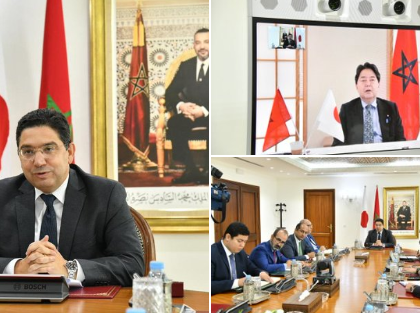 بوريطة يتباحث مع وزير الخارجية الياباني