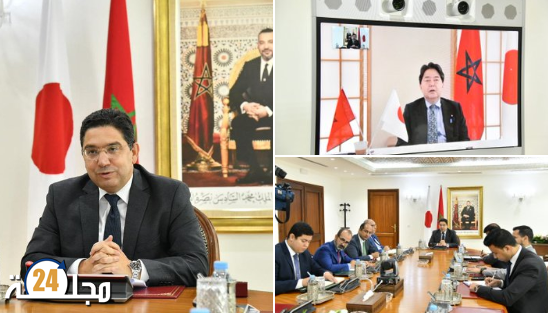بوريطة يتباحث مع وزير الخارجية الياباني
