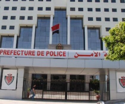أمن البيضاء يوضح حقيقة هجوم شخصين على عناصر أمنية