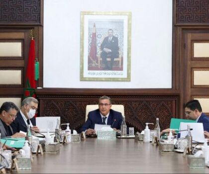 التعديل الحكومي المرتقب يحمل عودة مناصب كتاب الدولة من جديد
