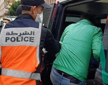 العيون….. فرقة مكافحة العصابات تتمكن من ايقاف أربعة أشخاص للإشتباه تورطهم بشبكة اجرامية تنشط في الهجرة غير المشروعة و الاتجار بالبشر