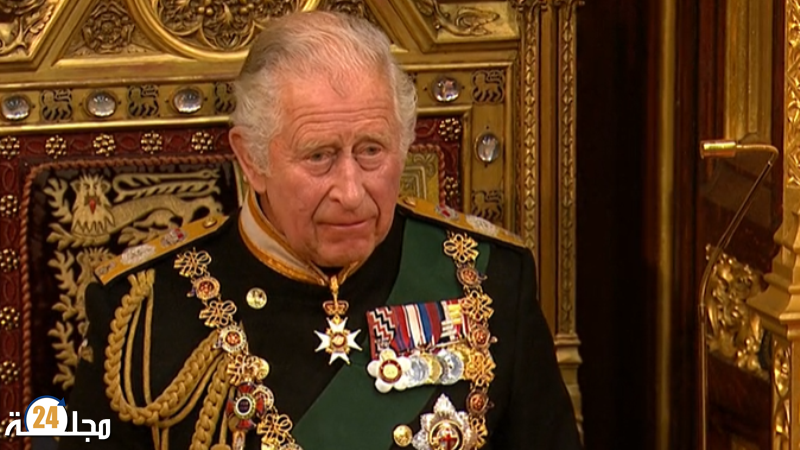 مجلس الجلوس على العرش يعلن رسميا تشارلز ملكا لبريطانيا
