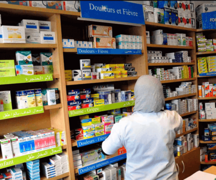 بعد نفاذه من الصيدليات.. مختبر يستعد لتزويد الموزعين بدواء علاج الصرع