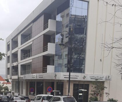 لقاء اليوم يجمع رؤساء وكالات القرض الفلاحي بالمدير الجهوي بطنجة لتجويد الخدمات ؟أم للرفع من التعويضات ؟