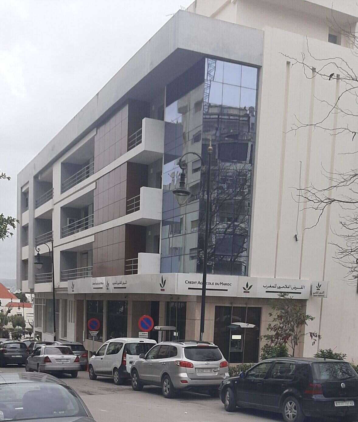 لقاء اليوم يجمع رؤساء وكالات القرض الفلاحي بالمدير الجهوي بطنجة لتجويد الخدمات ؟أم للرفع من التعويضات ؟