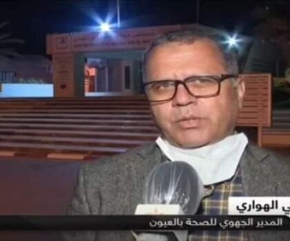 العيون…. الدكتور عالي الهواري على رأس المديرية الجهوية للصحة بجهة العيون الساقية الحمراء .