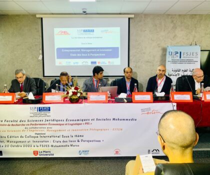 كلية الحقوق بالمحمدية…تنظيم ندوة علمية دولية حول: “ريادة الأعمال، التدبير والابتكار”