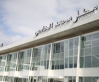 سفارة ألمانيا: هبة عبارة عن معدات وتجهيزات أمنية لمطار محمد الخامس