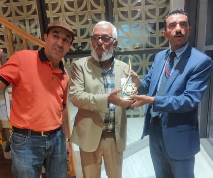 إختتام الدورة 13 لمهرجان إسني ن ورغ