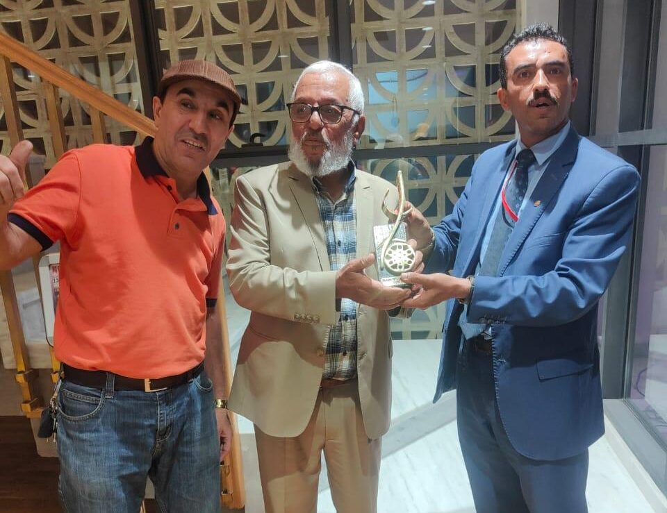 إختتام الدورة 13 لمهرجان إسني ن ورغ