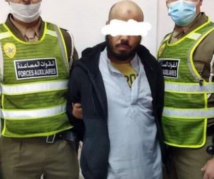 الحكم بإسقاط المسؤولية الجنائية عن سفاح تيزنيت إبتدائياً وإستئنافياً