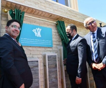 روما.. تسليط الضوء على جهود المغرب في مجال محاربة تجنيد الأطفال