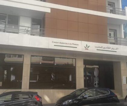مسطرة نورالدين بوطيب رئيس المجلس الإداري لمجموعة القرض الفلاحي للمغرب هل ستصل مديرية طنجة ؟