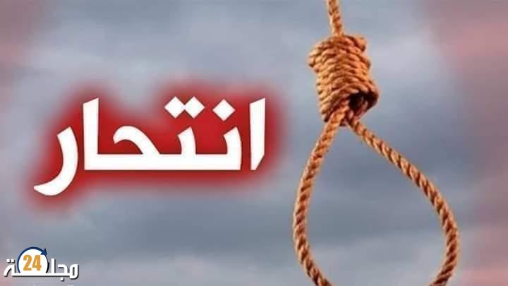تسجيل حالة انتحار شخص في عقده الخامس بالقصر الكبير .
