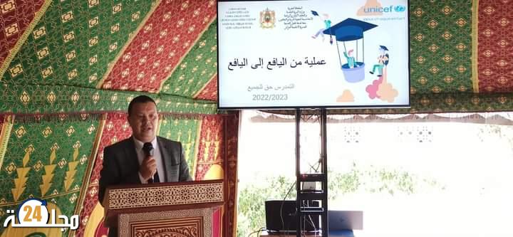 القصر الكبير….. الحد من الهدر المدرسي من خلال برنامج من اليافع الى اليافع