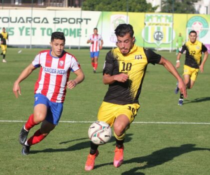 إتحاد تواركة يعود بتعادل ثمين من مدينة تطوان