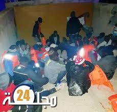توقيف 21 مرشحا للهجرة السرية بالاخصاص اقليم سيدي إفني