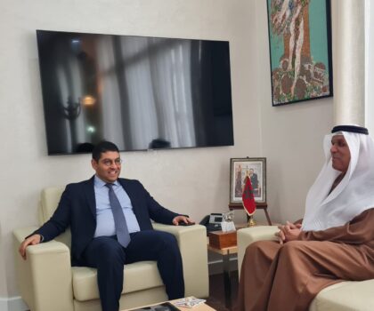 استمرار الاستعدادات لتنظيم الدورة 13 من مهرجان المسرح العربي بالدار البيضاء في أفق يناير 2023