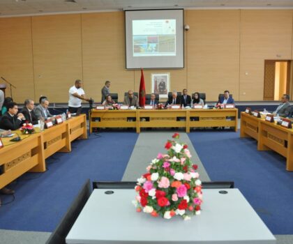 إفتتاح أشغال الورشة الإقليمية التشاورية لإعداد برنامج التنمية الجهوية باقليم سيدي إفني