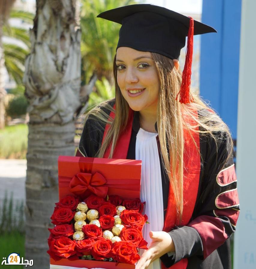 مجلة 24 تهنئ الزميلة نجلاء امزيان بمناسبة مناقشتها لرسالة الماستر بكلية الحقوق بتطوان
