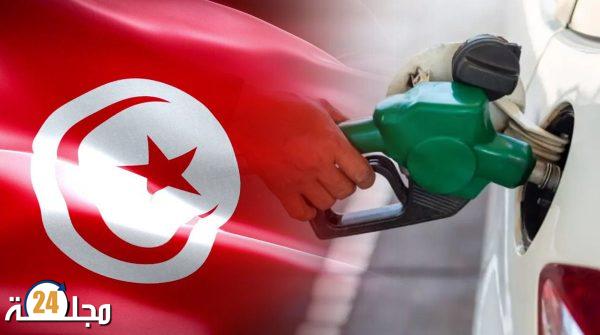 بعد فرنسا.. أزمة الوقود تضرب تونس وتوقف وسائل النقل