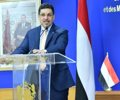 وزير الخارجية اليمني يشيد بالمواقف المغربية “المتميزة ” الداعمة للحكومة الشرعية في بلاده