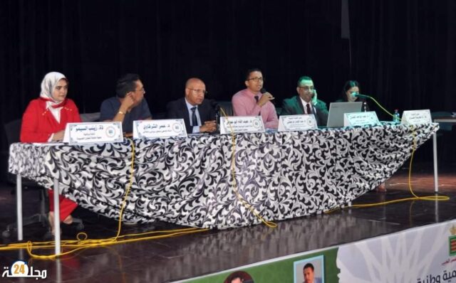 تقرير الندوة الوطنية حول موضوع: ” الدولة الاجتماعية بين تحديات التنزيل ورهانات التفعيل”