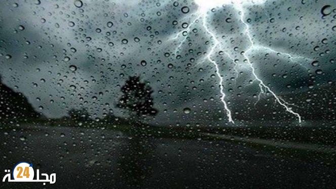 الأرصاد الجوية تنذر بأمطار رعدية قوية بهذه المناطق