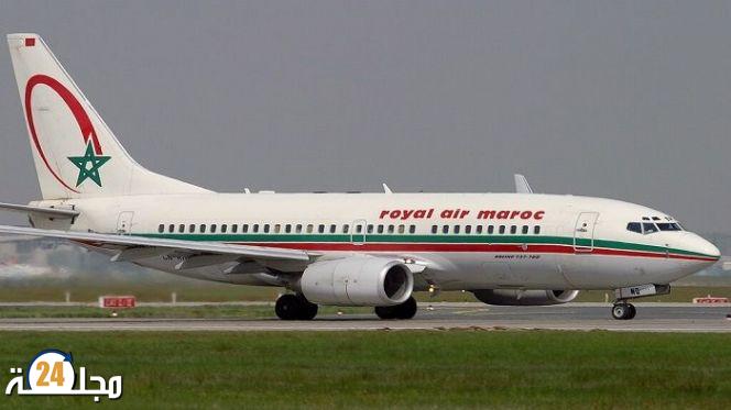 لارام تلغي رحلتين إلى بوركينافاصو بسبب الانقلاب