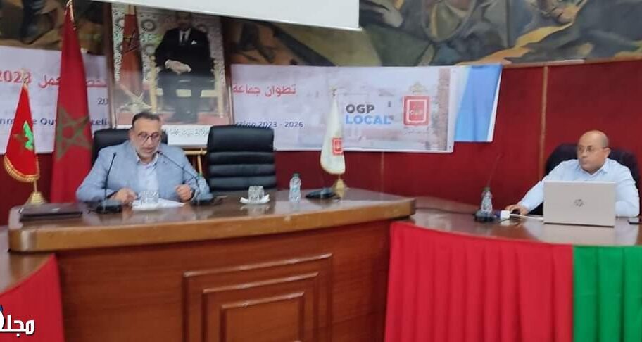 شركة ميكومار تفوز بصفقة التدبير المفوض لقطاع النظافة بمدينة تطوان