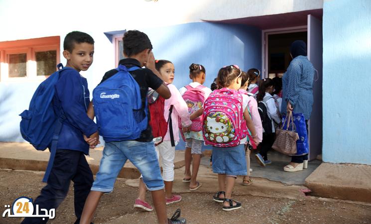 الفيدرالية الوطنية لجمعيات أمهات وآباء وأولياء التلاميذ بالمغرب تقف على الوضع الحالي للمنظومة التربوية