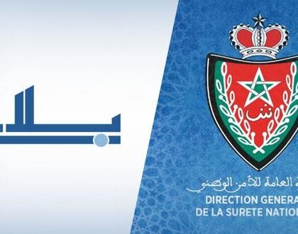 بن جرير..وفاة شخص كان رهن تدبير الحراسة النظرية