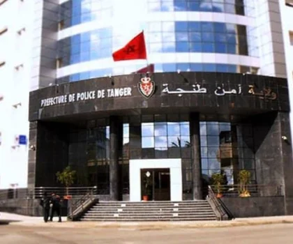 العثور على الفتاة المختفية من مدينة طنجة ضواحي مدينة سيدي سليمان