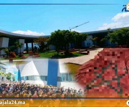 كلية الحقوق بتطوان بين تدنيس العلم الوطني و احتجاجات الطلبة